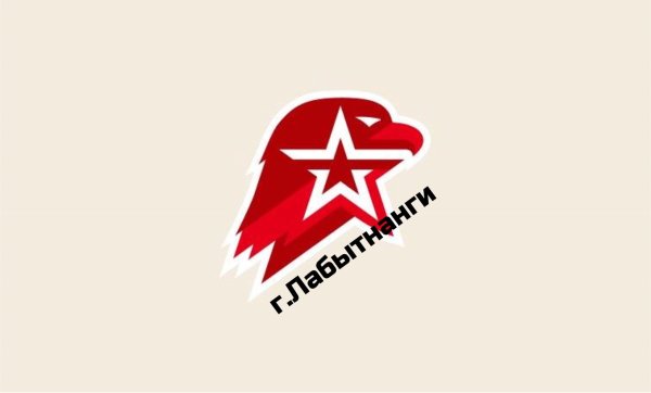 Юнармия герб