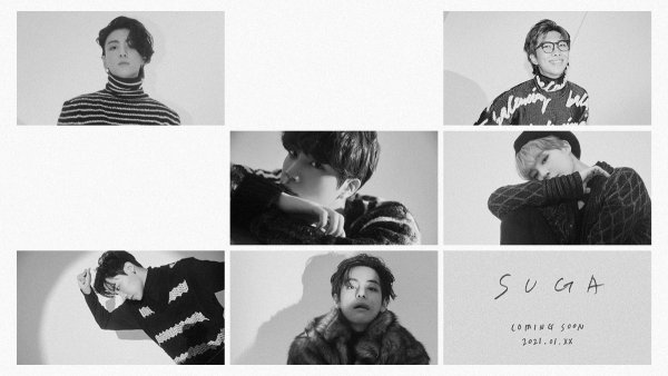 Шуга БТС 2021