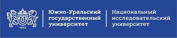 Уральский государственный университет логотип