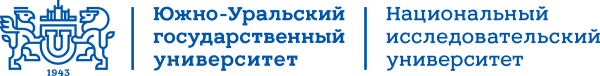 Южно-Уральский государственный университет эмблема