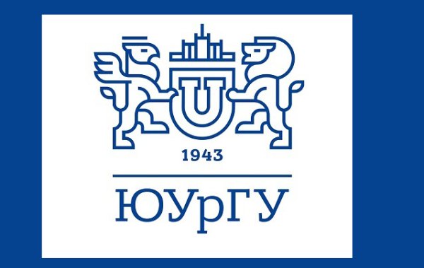Юридический институт ЮУРГУ эмблема