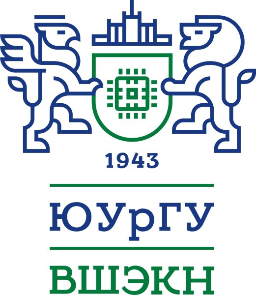 Южно-Уральский государственный университет (ЮУРГУ) логотип