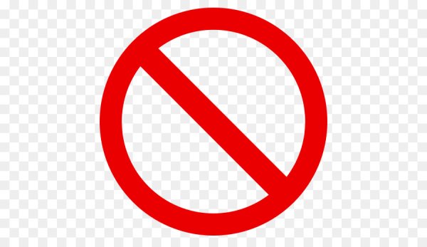 Запрещающие знаки