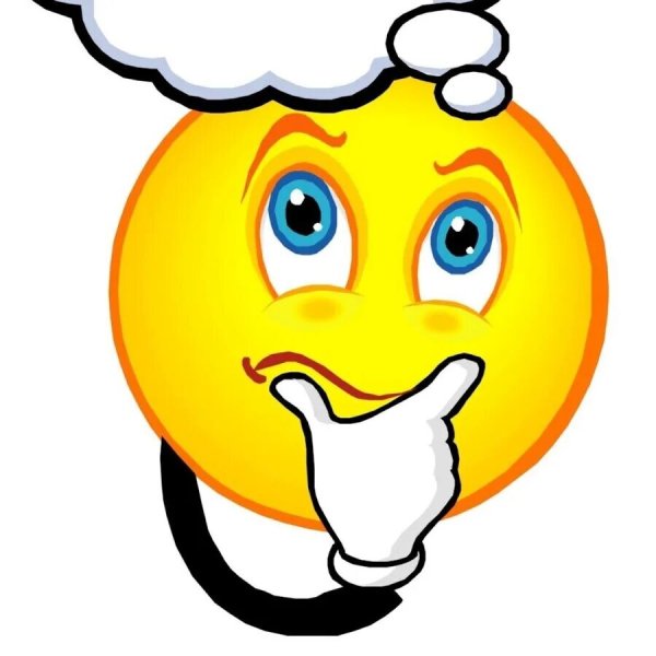 Думающий смайлик на белом фоне