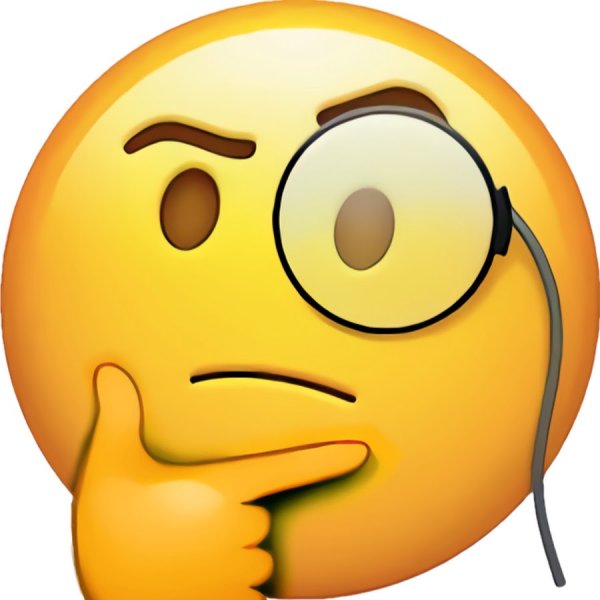 Думающий смайлик