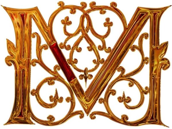 Буквы алфавита в старинном стиле