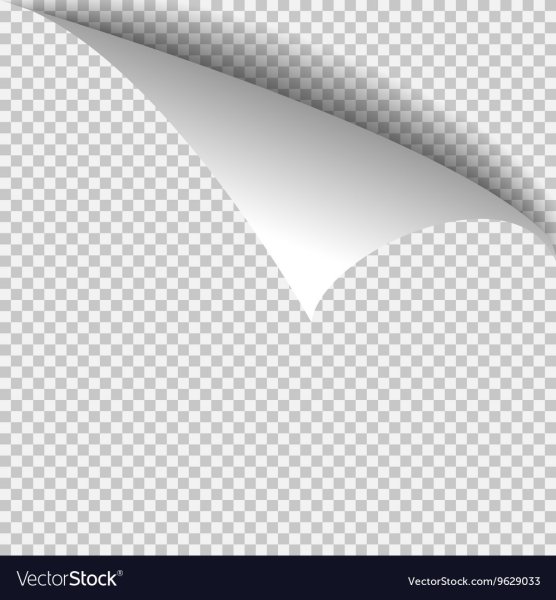 Загнутый уголок