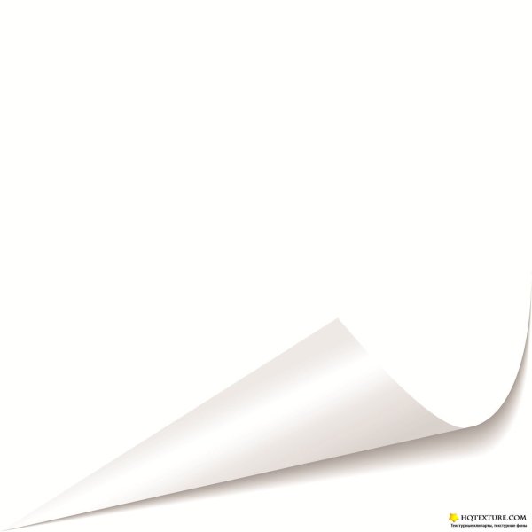 Лист с загнутым уголком