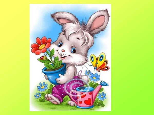 Зайчонок из сказки