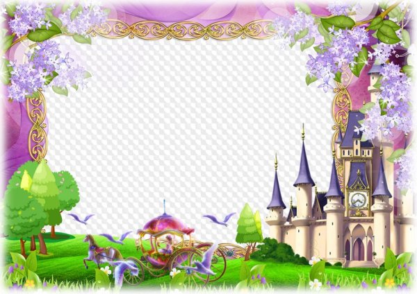 Рамка сказочный замок