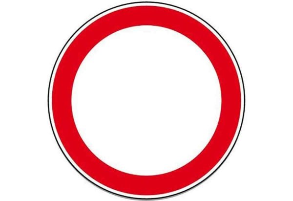 Дорожный знак 3.2 движение запрещено