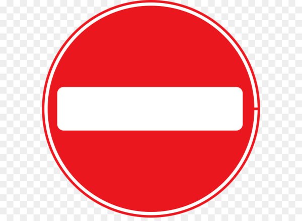 Кирпич дорожный знак 3.1