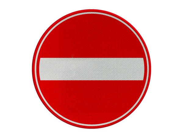 Дорожный знак въезд запрещен 3.1