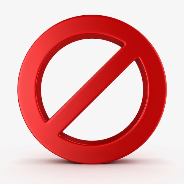 Запрещающие знаки