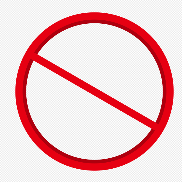 Запрещ красные знак