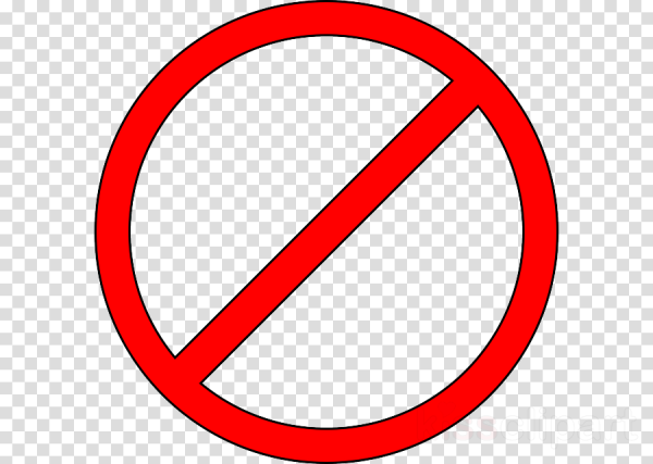 Знак запрета