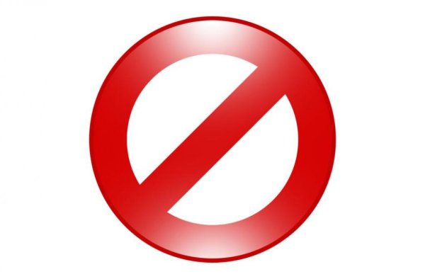 Запрещающие знаки