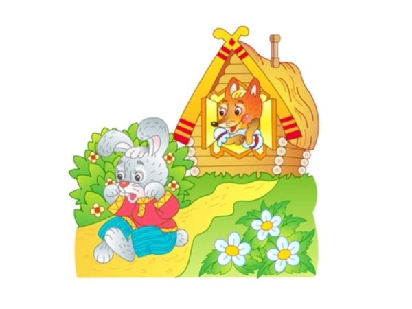 Заюшкина избушка зайчик плачет