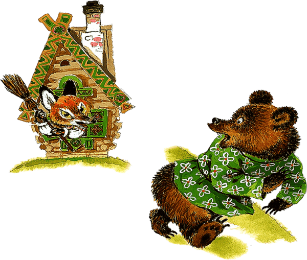 Заюшкина избушка медведь