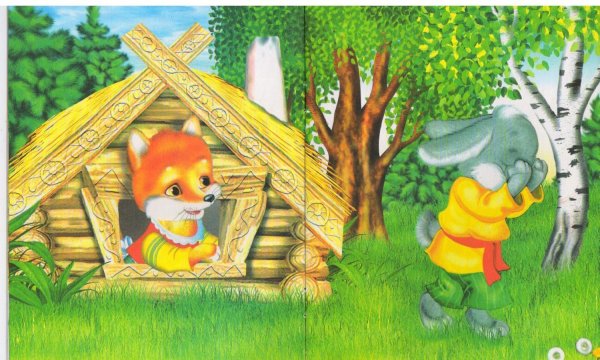 Сказка лиса и заяц Лубяная избушка