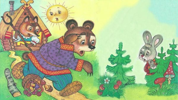 Заюшкина избушка лиса и заяц
