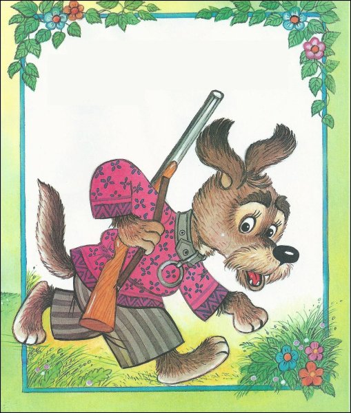 Пес из сказки Заюшкина избушка