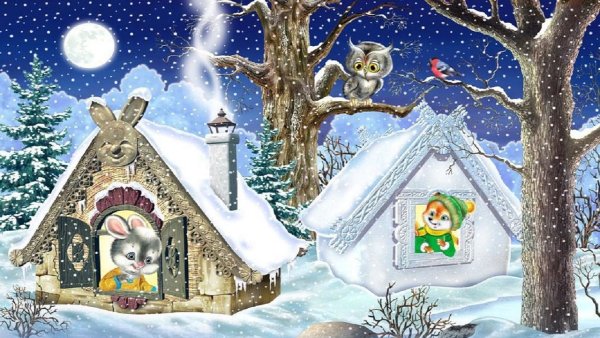 Сказка Заинькина избука