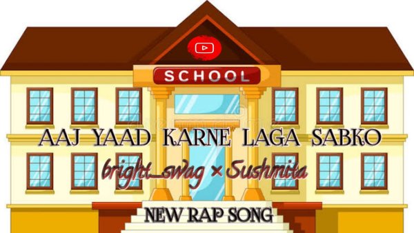 Здание школы на белом фоне