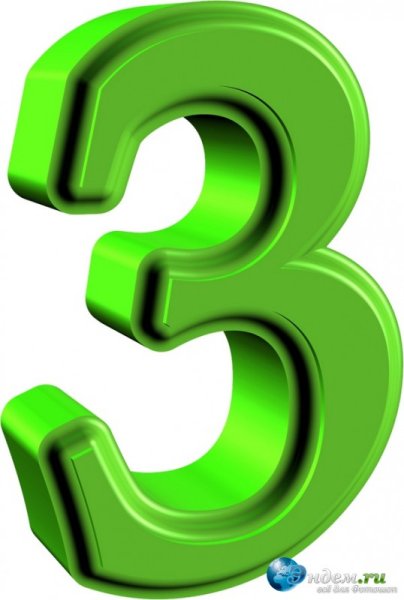 Цифра 3 зеленая на прозрачном фоне