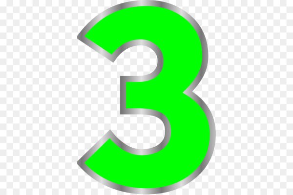 Разноцветные цифры на прозрачном фоне