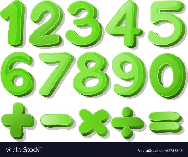 Зеленые цифры