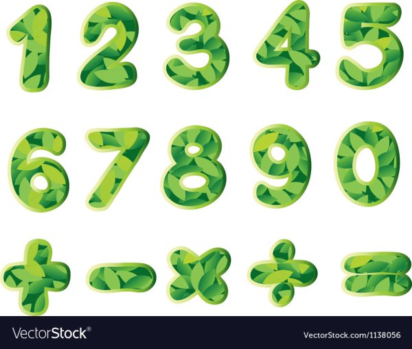Салатовые цифры