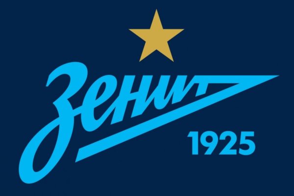 Зенит 1925 логотип