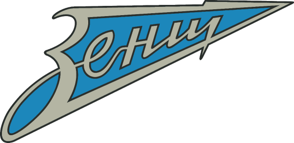 Лого Зенит 1978