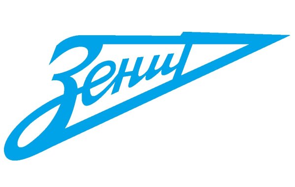 Футбольный клуб Зенит PNG