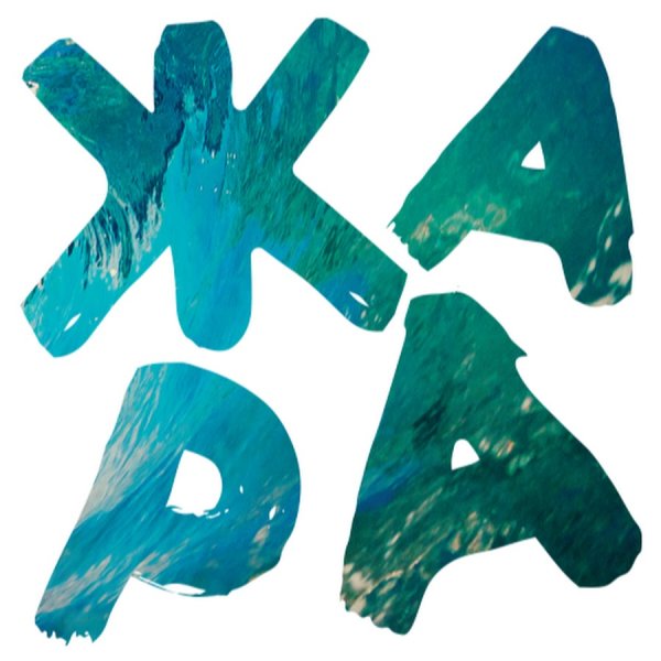 Логотип канала жара