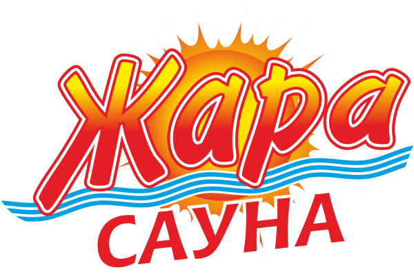 Жара логотип