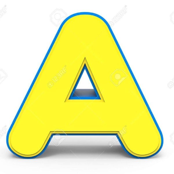 Буква а желтая