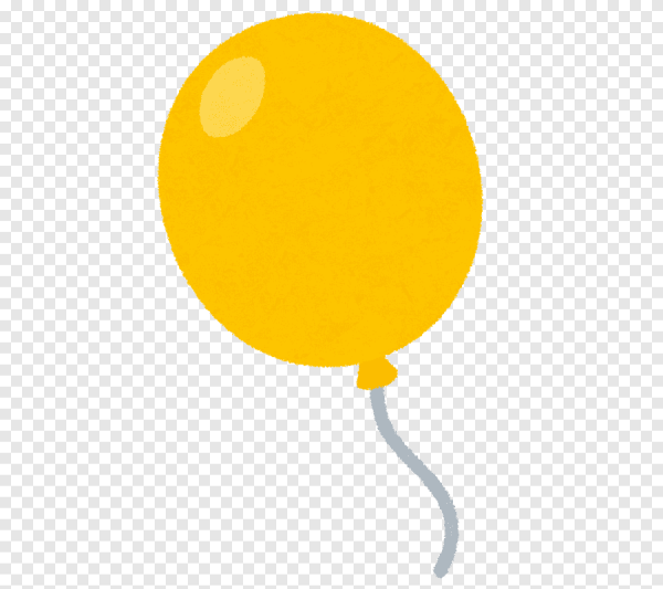 Круглый желтый шарик