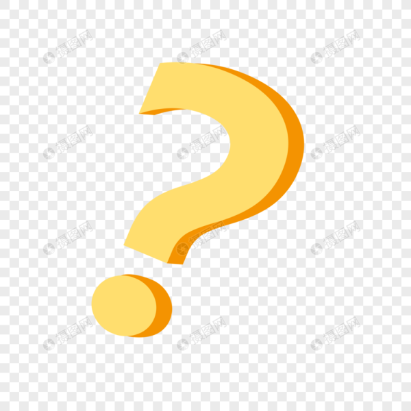 Знак вопроса желтый на прозрачном фоне