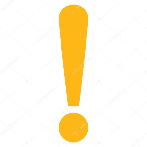 Восклицательный знак на желтом фоне