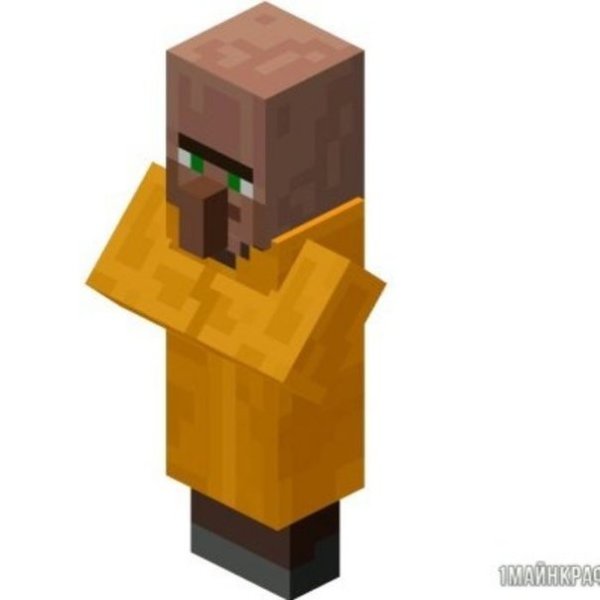 Житель из МАЙНКРАФТА