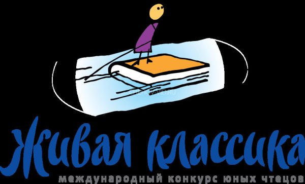 Живая классика баннер