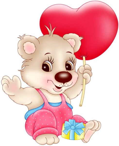 Зверёк с сердечком