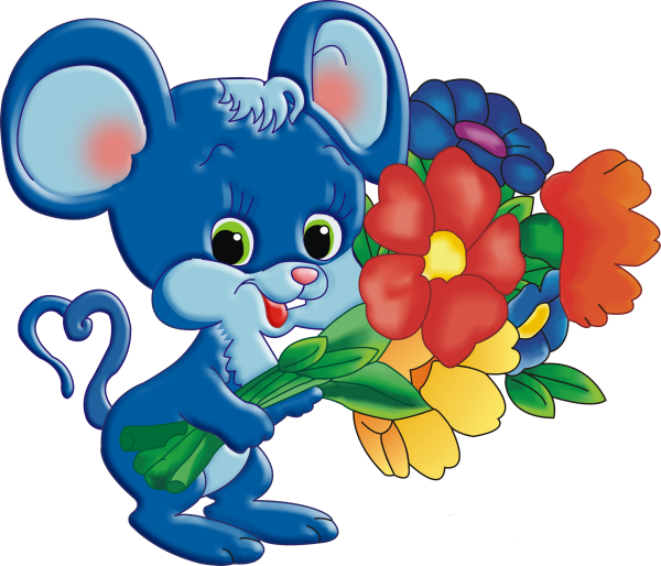 Зверюшка с цветочком