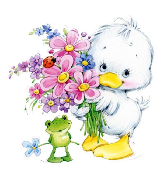 С днём рождения зверушки