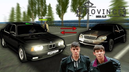 BMW e34 Жмурки SAMP