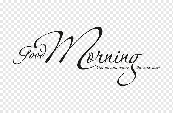 Morning надпись на прозрачном фоне