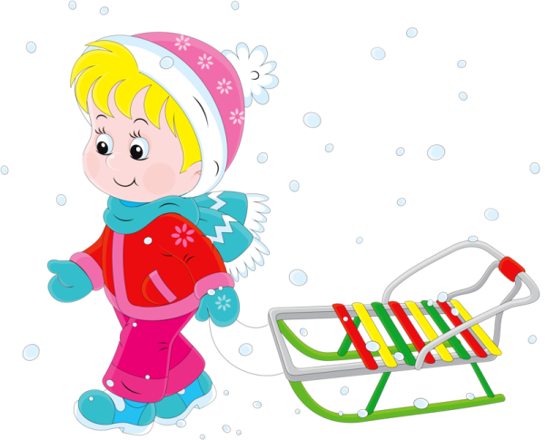 Девочка с санками для детей