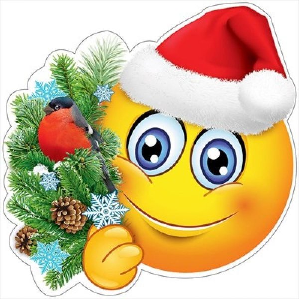 Зимние смайлики